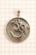 PENDENTE ARGENTO DIAMETRO MM 29 SPESSORE MM 2br /