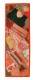 ARAZZO RETTANGOLARE GRANDE PATCHWORK SARI, MISURA