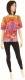 MAGLIA IN COTONE RIB MANICA CORTA TIE DYE, RIGHE C