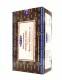 INCENSO SATYA, FRAGRANZA ARABIAN OUDH.CONF