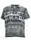 CAMICIA IN VISCOSA APERTA CHIUSURA CON BOTTONI , M