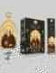 INCENSO FRAGRANCES SENS , FRAGRANZA PADRE