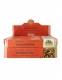INCENSO GARDEN FRESH -&nbsp;KAMASUTRAPREMIUM