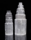 LAMPADA DI&nbsp;SELENITE GREZZA PRIMA QUALITà.COM